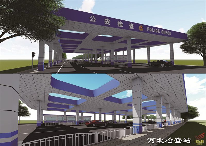 北京邁達斯工程設計有限公司鋼結構加固設計工程案例 鋼結構設計案例 第10張 北京邁達斯工程設計有限公司鋼結構加固設計工程案例 鋼結構設計案例 第10張