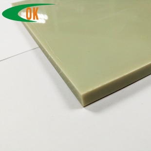 8mm厚鋼板環(huán)保生產(chǎn)技術(shù)進(jìn)展，8mm厚鋼板環(huán)保生產(chǎn)技術(shù)，最新進(jìn)展與未來(lái)展望 行業(yè)新聞 第2張