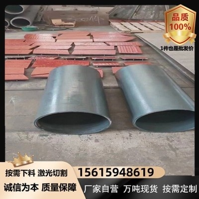 8mm鋼板焊接溫度控制要點(diǎn)，8mm鋼板焊接，溫度控制關(guān)鍵要點(diǎn)，8mm鋼板焊接溫度控制關(guān)鍵要點(diǎn)解析 行業(yè)新聞 第1張