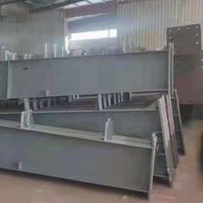 白鋼板質(zhì)量認證查詢流程，白鋼板質(zhì)量認證查詢流程全解析，白鋼板質(zhì)量認證查詢流程及全解析 行業(yè)新聞 第2張