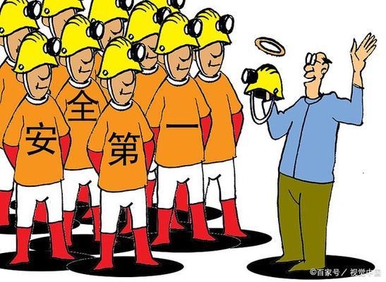 加固部位病蟲害防治方案，加固部位病蟲害防治專項(xiàng) 行業(yè)新聞 第2張