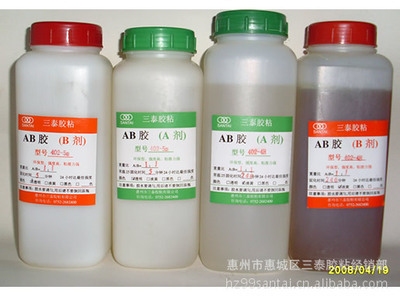 環(huán)氧樹(shù)脂膠與其他膠粘劑比較，環(huán)氧樹(shù)脂膠與其他膠粘，環(huán)氧樹(shù)脂膠與其他膠粘劑的比較分析 行業(yè)新聞 第5張