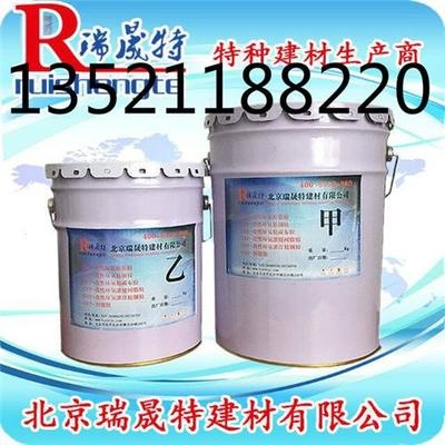 環(huán)氧膠泥與灌注膠的區(qū)別，環(huán)氧膠泥與灌注膠，特性、用途及差異全解析，膠泥與灌注膠，特性、用途 行業(yè)新聞 第2張