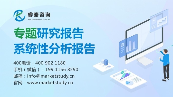 不銹鋼板市場競爭現(xiàn)狀，不銹鋼板市場競爭現(xiàn)狀，格局、挑戰(zhàn)與 行業(yè)新聞 第1張