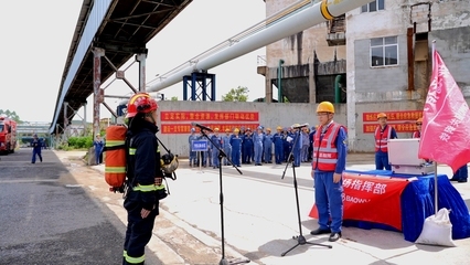 包鋼特種鋼管應(yīng)急預(yù)案案例，包鋼特種鋼管應(yīng)急預(yù)案實戰(zhàn)案例剖析 行業(yè)新聞 第4張