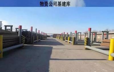 包鋼集團(tuán)社會責(zé)任案例，包鋼集團(tuán)，勇?lián)鐣?zé)任的鋼鐵 行業(yè)新聞 第5張