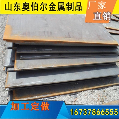 8mm厚Q235C鋼板適用場(chǎng)景，mm厚Q235C鋼板的 行業(yè)新聞 第5張