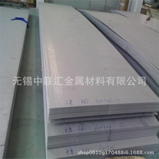 8mm鋼板購買渠道推薦，8mm鋼板購買渠道全攻略，優(yōu)質推薦助你輕松選購 行業(yè)新聞 第1張