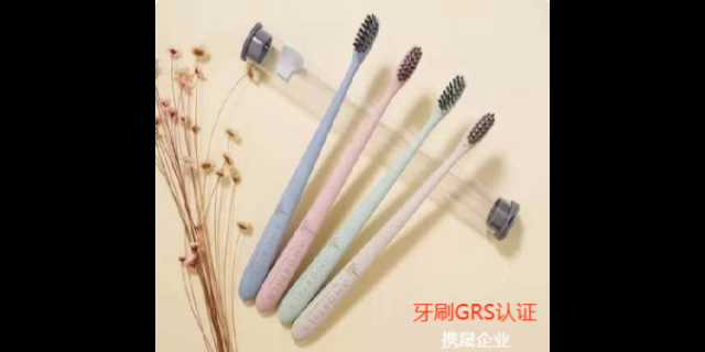 GRS認(rèn)證對(duì)白鋼板影響，GRS認(rèn)證下白鋼板的機(jī)遇與 行業(yè)新聞 第5張