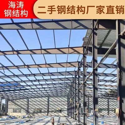 8mm鋼板價(jià)格波動(dòng)趨勢(shì)預(yù)測(cè)，8mm鋼板價(jià)格波動(dòng)趨勢(shì)預(yù)測(cè)及市場(chǎng)