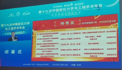 北京加固公司服務(wù)評價對比，北京加固公司服務(wù)評價大比拼，哪家