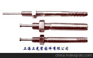 化學錨栓與膨脹螺栓的區(qū)別，化學錨栓與膨脹螺栓，差異全 行業(yè)新聞 第4張