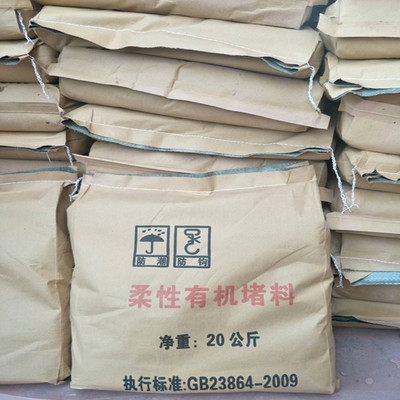 防火泥干燥時間控制，防火泥干燥時間精準控制策略與要點，防火泥干燥時間的精準控制方法與關(guān)鍵要點 行業(yè)新聞 第5張