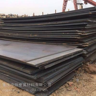 8mm鋼板供應(yīng)商的競(jìng)爭(zhēng)策略分析，8mm鋼板供應(yīng)商競(jìng)爭(zhēng)策略的多維度 行業(yè)新聞 第2張