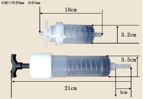 混凝土裂縫修補技術創(chuàng)新，混凝土裂縫修補技術的創(chuàng)新突破與應用探索 行業(yè)新聞 第2張