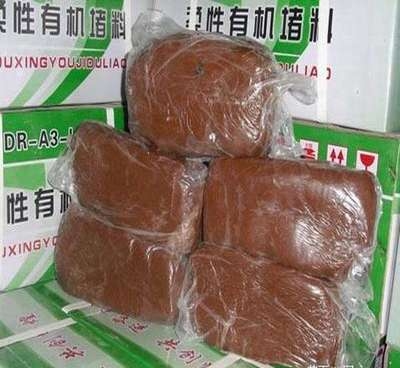 防火泥環(huán)保標(biāo)準(zhǔn)與法規(guī)，防火泥環(huán)保標(biāo)準(zhǔn)及法規(guī)全解析 行業(yè)新聞 第4張