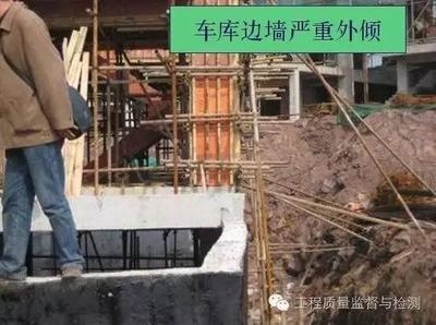 地基加固施工質(zhì)量控制，地基加固施工質(zhì)量控制要點 行業(yè)新聞 第3張