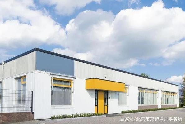 廠房建設(shè)違規(guī)處罰案例分析，廠房建設(shè)違規(guī)處罰案例剖析，規(guī)范建設(shè) 行業(yè)新聞 第3張