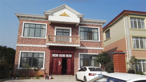 房屋安全鑒定的收費標準，房屋安全鑒定收費標準全