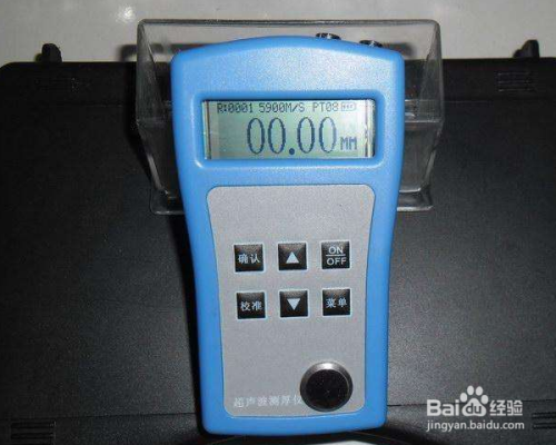 電磁式測厚儀操作步驟，電磁式測厚儀操作全攻略，步驟詳解與注意事項 行業(yè)新聞 第4張