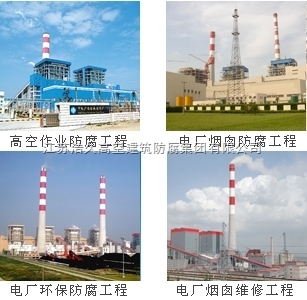 防腐工程環(huán)保要求解讀，防腐工程環(huán)保要點深度 行業(yè)新聞 第1張