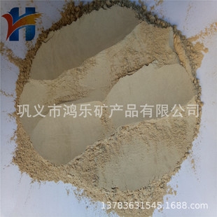 防火泥貯存溫度極限測試，防火泥貯存溫度極限測試，性能與 行業(yè)新聞 第5張