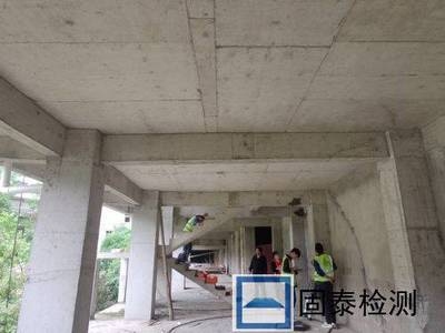 房屋加固設(shè)計(jì)收費(fèi)標(biāo)準(zhǔn)查詢，房屋加固設(shè)計(jì)收費(fèi)標(biāo)準(zhǔn)全解析與查詢指南 行業(yè)新聞 第4張