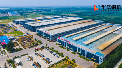 廠房設(shè)計(jì)創(chuàng)新激勵政策，廠房設(shè)計(jì)創(chuàng)新激勵政策，推動工業(yè)空間 行業(yè)新聞 第4張