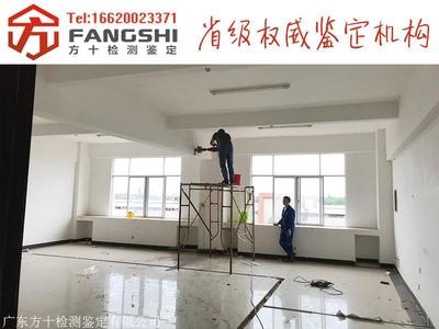 房屋加固設(shè)計(jì)費(fèi)用地區(qū)差異，房屋加固設(shè)計(jì)費(fèi)用，地區(qū)差異全解析 行業(yè)新聞 第1張