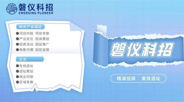 廠房建設(shè)選址成本分析，廠房建設(shè)選址成本分析與決策要點(diǎn)