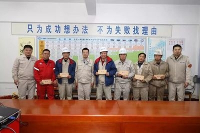 包鋼特鋼分公司社會(huì)責(zé)任實(shí)踐，包鋼特鋼分公司，踐行社會(huì)責(zé)任，鑄就 行業(yè)新聞 第2張