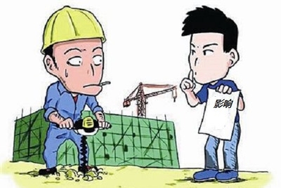 房屋加固開裂責任認定流程，房屋加固開裂責任認定流程全解析 行業(yè)新聞 第5張