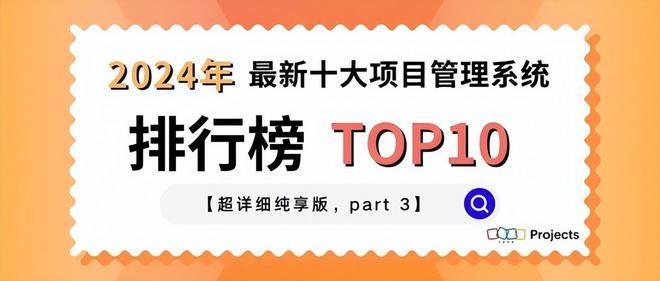 廠房設(shè)計優(yōu)化軟件推薦，精選廠房設(shè)計優(yōu)化軟件推薦，助力高效 行業(yè)新聞 第4張