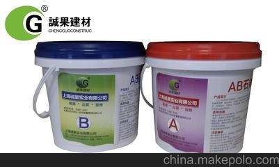 環(huán)氧膠粘劑低溫固化方案，環(huán)氧膠粘劑低溫固化，創(chuàng)新方案 行業(yè)新聞 第1張