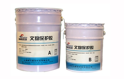 環(huán)氧膠粘劑低溫固化方案，環(huán)氧膠粘劑低溫固化，創(chuàng)新方案 行業(yè)新聞 第4張