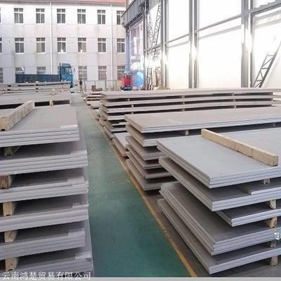 8mm鋼板生產(chǎn)企業(yè)產(chǎn)能分析，8mm鋼板生產(chǎn)企業(yè)產(chǎn)能深度剖析與評估 行業(yè)新聞 第2張