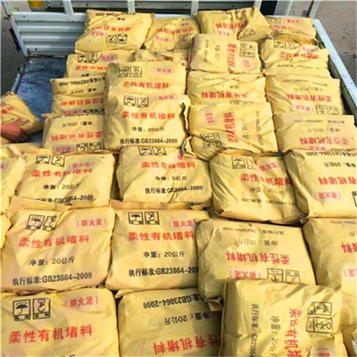 防火泥專業(yè)市場選購技巧，防火泥專業(yè)市場選購技巧，關鍵要點 行業(yè)新聞 第5張