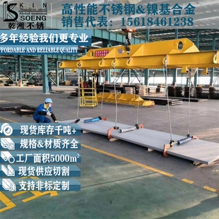 白鋼板厚度選擇的工程案例，白鋼板厚度選擇，工程案例中的考量 行業(yè)新聞 第2張