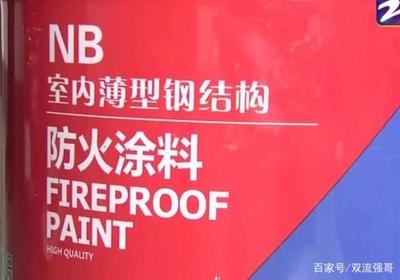 廠房公攤面積計算實例，廠房公攤面積計算實例解析與應(yīng)用 行業(yè)新聞 第1張