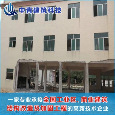 房屋加固材料品牌對比，房屋加固材料品牌對比，性能、質量與性價比全解析，房屋加固材料品牌對比，性能、質量與性價比全面解析 行業(yè)新聞 第3張