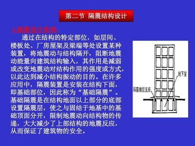 廠房設(shè)計(jì)監(jiān)管措施有哪些，廠房設(shè)計(jì)監(jiān)管措施全 行業(yè)新聞 第5張