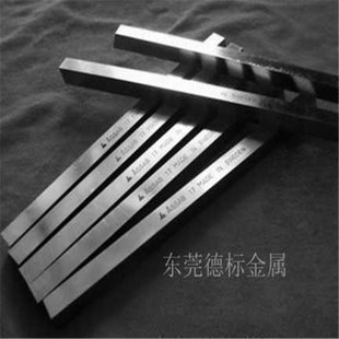 白鋼板行業(yè)口碑查詢途徑，白鋼板行業(yè)口碑查詢途徑全解析 行業(yè)新聞 第3張