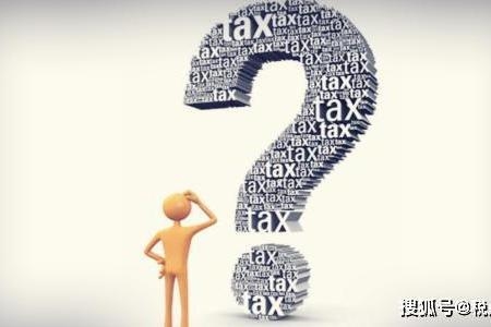 廠房折舊費(fèi)對(duì)企業(yè)稅務(wù)策略的影響，廠房折舊費(fèi)，企業(yè)稅務(wù)策略的關(guān)鍵影響因素，廠房折舊費(fèi)，企業(yè)稅務(wù)策略的關(guān)鍵影響因素 行業(yè)新聞 第2張