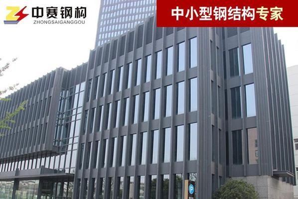 鋼結構建筑構件檢查方法，鋼結構建筑構件的科學檢查方法及要點 行業(yè)新聞 第5張