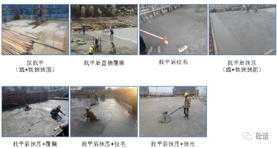 混凝土表面處理最佳實踐，混凝土表面處理，邁向卓越品質(zhì)的最佳實踐，混凝土表面處理，邁向卓越品質(zhì)的最佳實踐 行業(yè)新聞 第3張