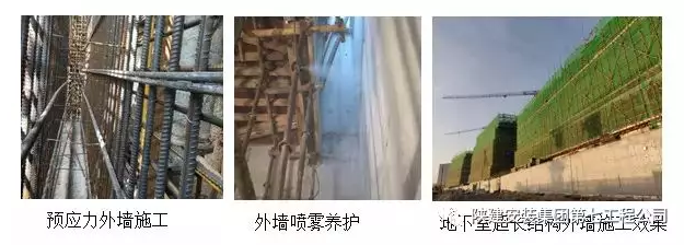 方柱加固件在實(shí)際應(yīng)用中的案例，柱加固件實(shí)際應(yīng)用案例 行業(yè)新聞 第4張