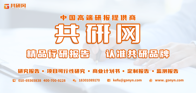 加固材料成本控制的市場調研，加固材料成本控制市場調研，現(xiàn)狀、策略與未來展望 行業(yè)新聞 第2張