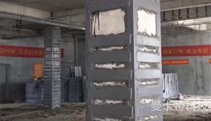 鋼板加固防火涂料的選擇標(biāo)準(zhǔn)，鋼板加固中防火涂料的科學(xué)選擇標(biāo)準(zhǔn)，鋼板加固防火涂料的科學(xué)選擇標(biāo)準(zhǔn)