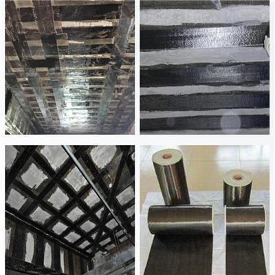 高延性混凝土加固的實際案例，高延性混凝土加固，實際案例展現(xiàn)顯著成效，高延性混凝土加固實踐，多個實際案例全解析，探秘高延性混凝土加固，從實際案例看其應(yīng)用優(yōu)勢 行業(yè)新聞 第3張