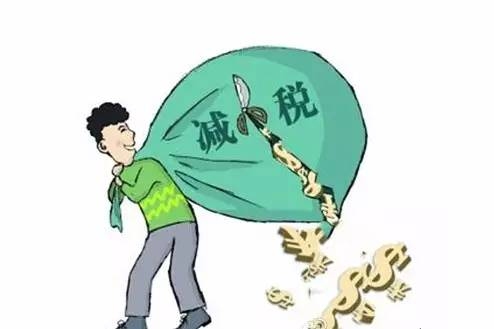 廠房建設(shè)稅費(fèi)減免政策，廠房建設(shè)稅費(fèi)減免政策，助力企業(yè)發(fā)展的 行業(yè)新聞 第3張